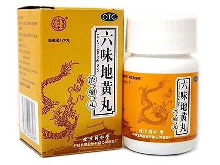 Liu Wei Dihuang Wan TRT (120 concentrated pills)